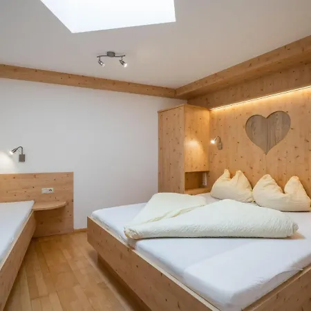 アパート Nadine-6 By Interhome ゼルデン