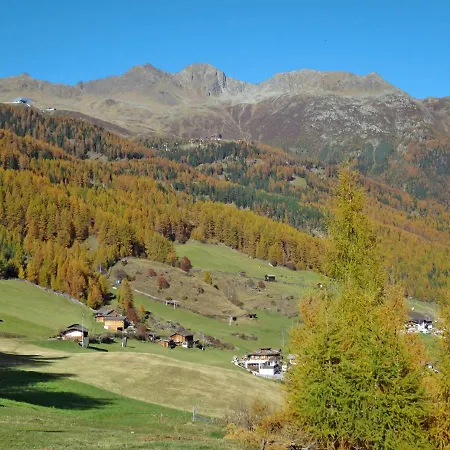 Nadine-6 By Interhome アパート *